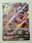 Espeon V
