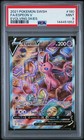 Espeon V