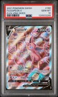 Espeon V