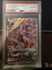 Espeon V
