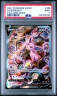Espeon V