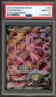 Espeon V
