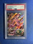 Espeon V