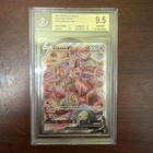 Espeon V