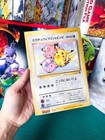 Pikachu, Jigglypuff, Clefairy