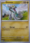 Drampa