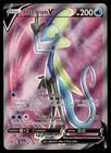 Inteleon V