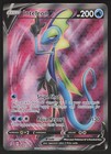 Inteleon V
