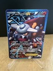 Heatran EX