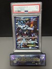 Heatran EX