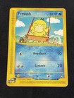 Psyduck