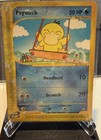 Psyduck