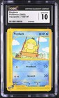 Psyduck