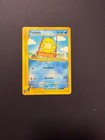 Psyduck