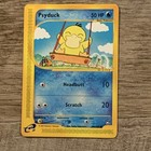 Psyduck