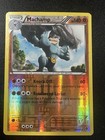Machamp