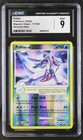 Palkia