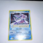 Palkia