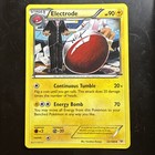 Electrode