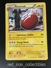 Electrode