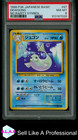 Dewgong