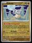 Cubone