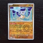 Cubone