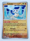 Cubone