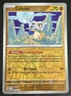 Cubone