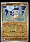 Cubone
