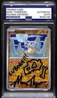 Cubone