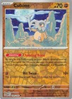 Cubone