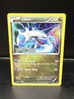 Latios