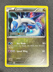 Latios