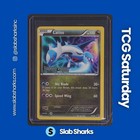 Latios
