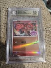 Vulpix