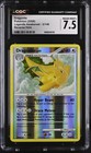 Dragonite