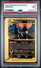 Umbreon