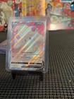 Alcremie V