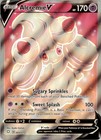 Alcremie V