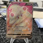 Alcremie V