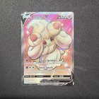 Alcremie V