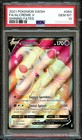 Alcremie V