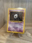 Unown X