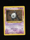 Unown X