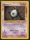 Unown X
