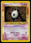 Unown X