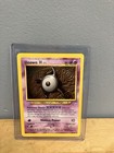 Unown X