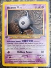 Unown X