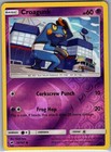 Croagunk